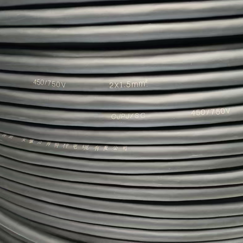 CJPJ/SC 450/750V 2*1.5mm²船用电缆