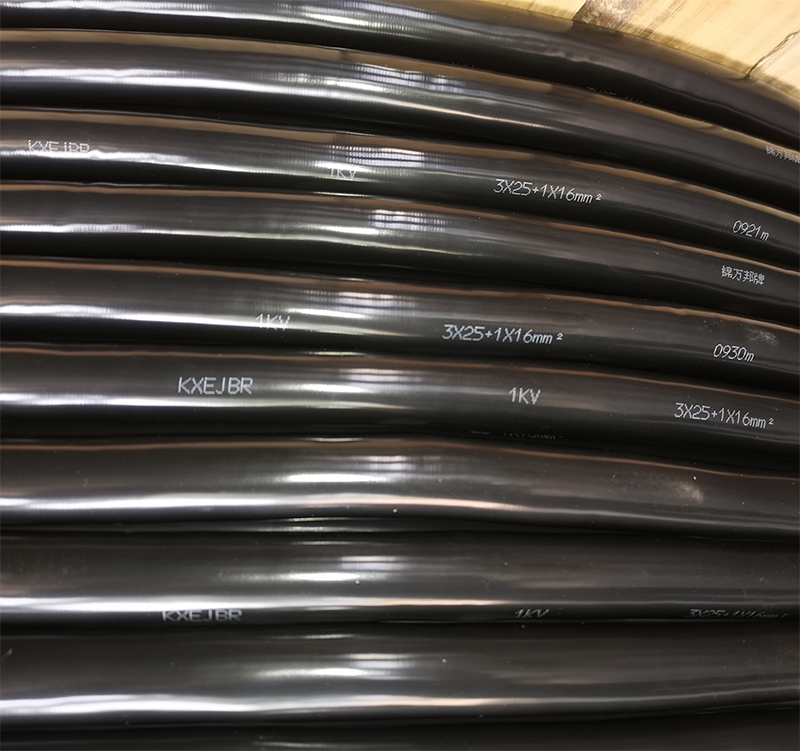 KXEJBR 1KV 3*25+1*16mm²