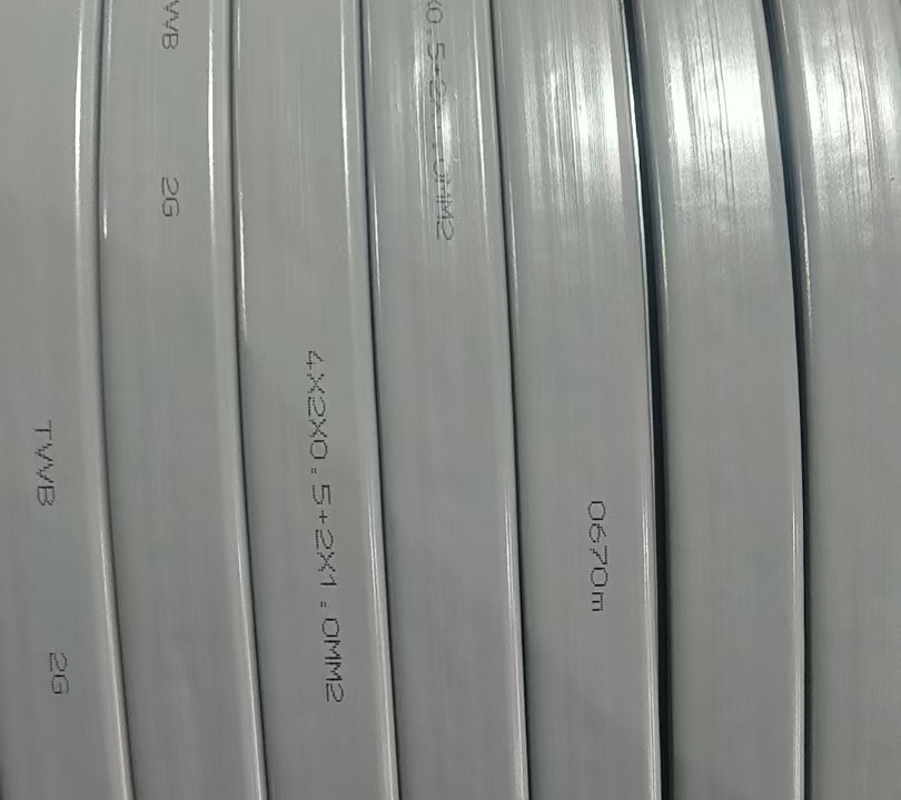 TVVB特种电缆 2G 4 * 2 * 0.5 + 2 * 1.0mm²