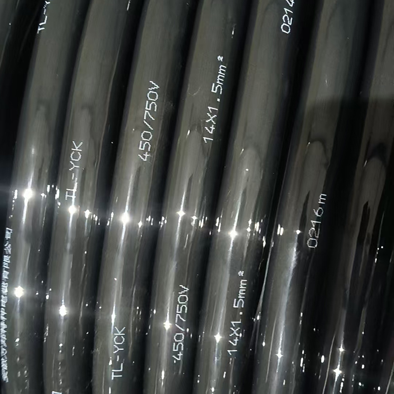 TL-YCK 450/750v 14*1.5mm2特种电缆