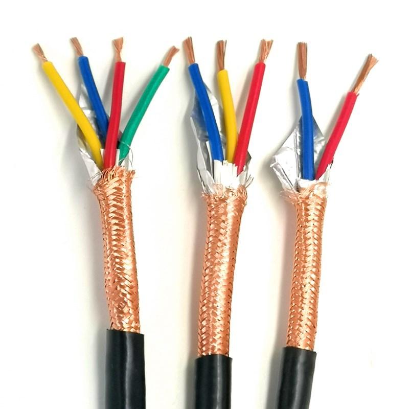 ia-K2YVR 2*2*1.5本安型屏蔽控制软电缆