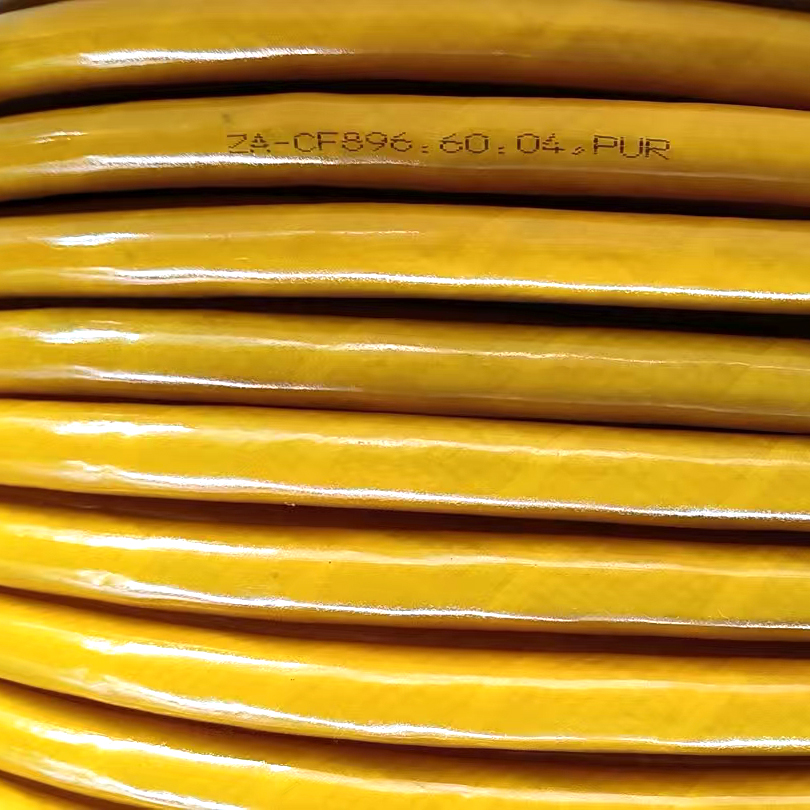 ZA-CF-PUR特种电缆