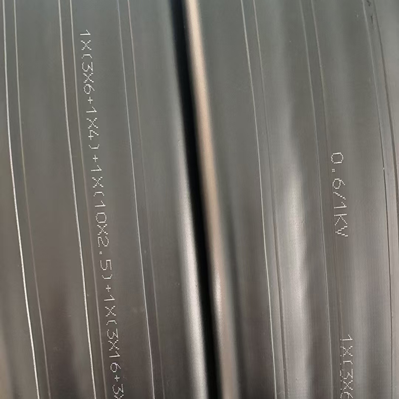 JYFFB柔性扁平电缆