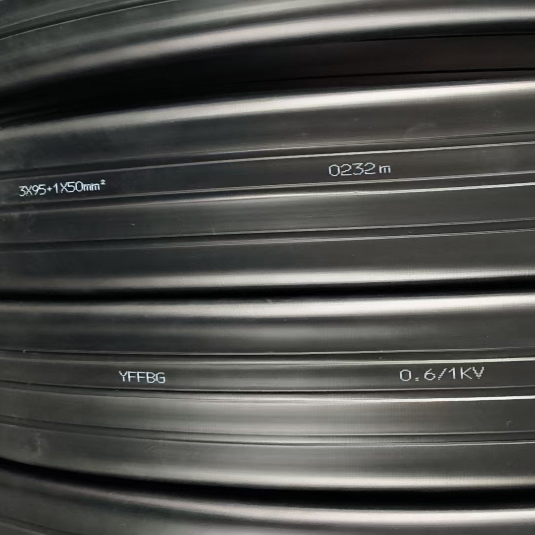 YFFBG3x95+1x50mm²起重机扁电缆